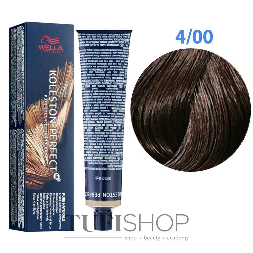 Краска для волос Wella Koleston ME+ 60 мл 7/00 Натуральный средний блондин