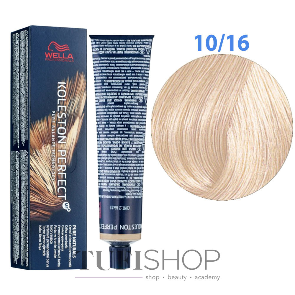 Палитра Wella Koleston Perfect (Велла Колестон Перфект) фото и цвета