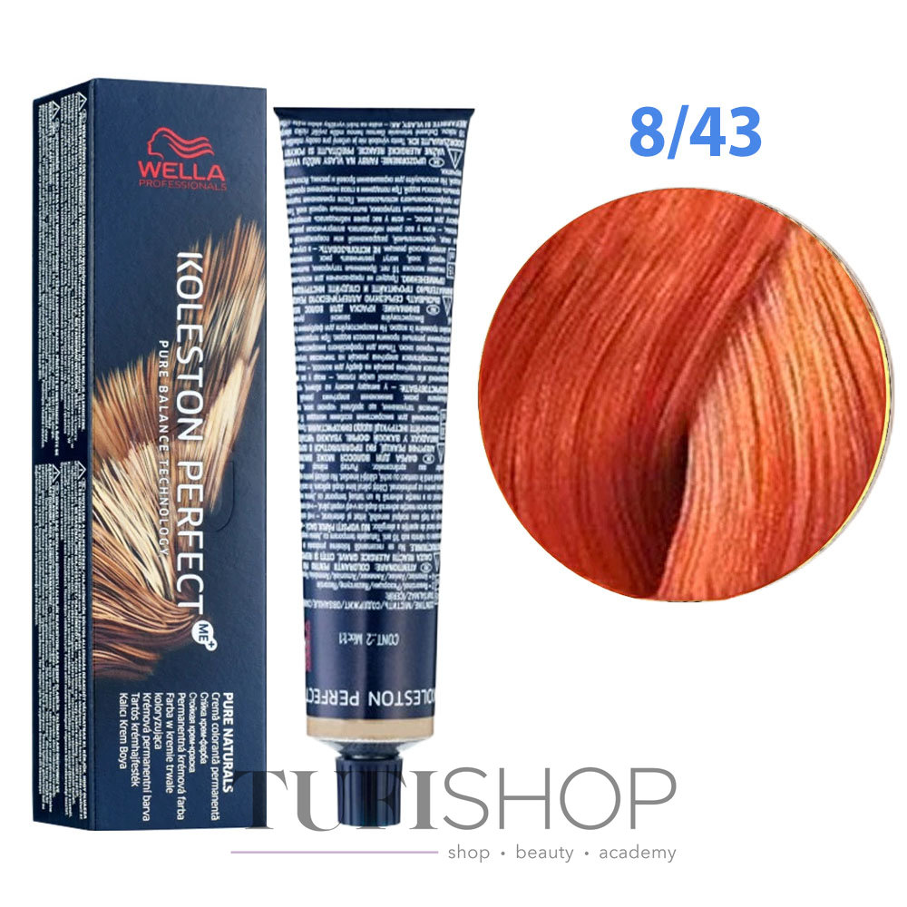 КРАСКА ДЛЯ ВОЛОС WELLA KOLESTON 12/89 SPECIAL BLONDE купить с доставкой, оригинал, отзывы, Украина